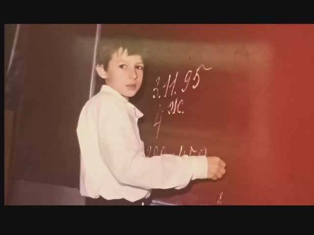 Дима у доски