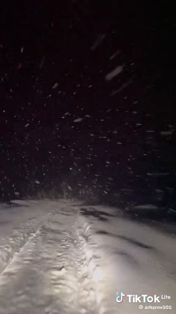покатушки