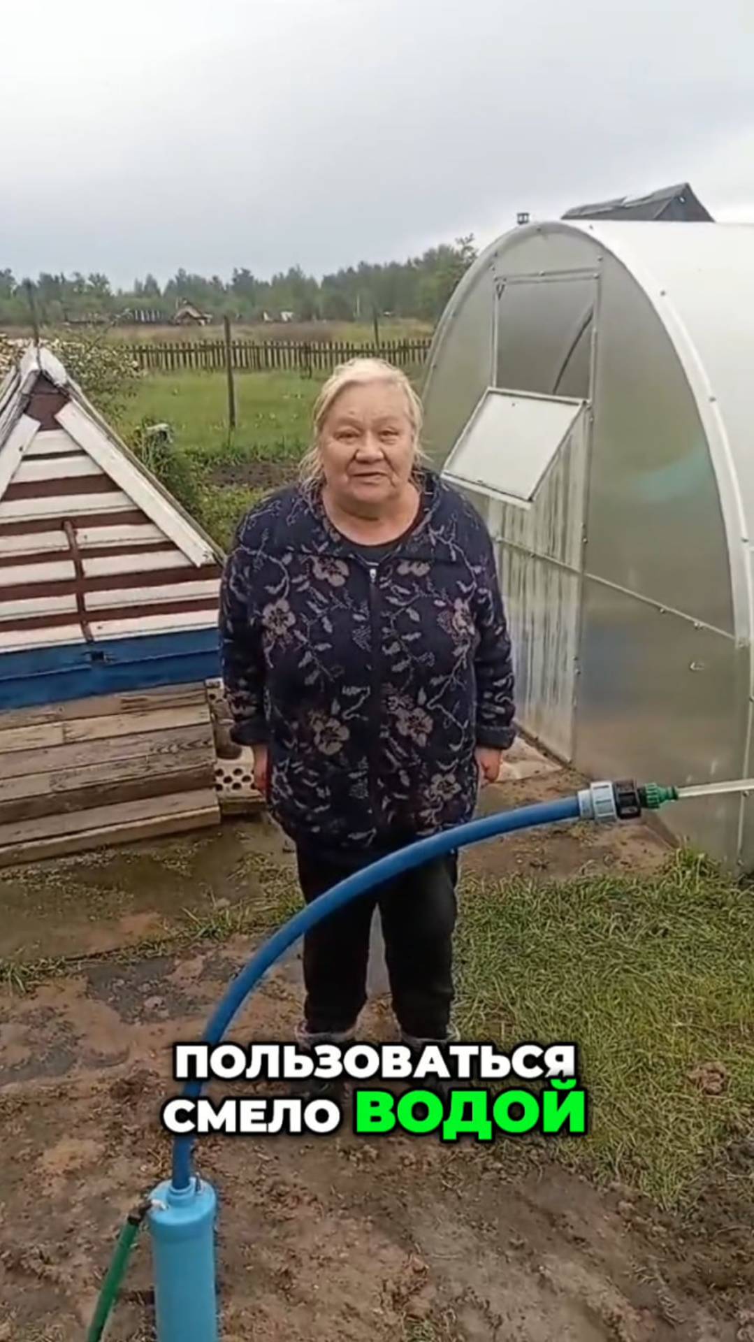 Отзыв на бурение скважины на воду команды 'СтройДом' (Минская обл и вся РБ) Как решили проблему! 💧