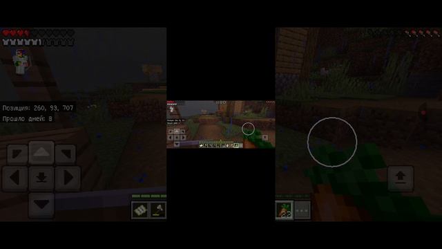 играем в майнкрафт выживание (ч4)
