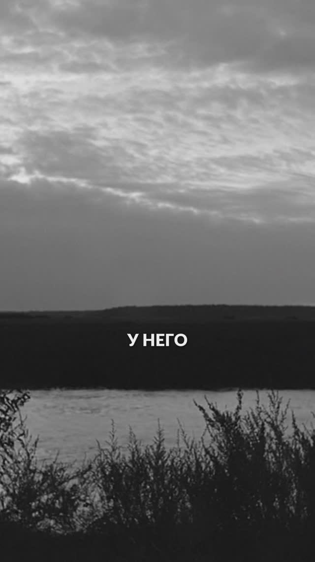 Они на БТР ехали…