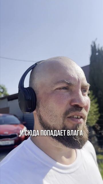 Наушники Sony после пробежки. #БегаемХудеем #ЯЕду