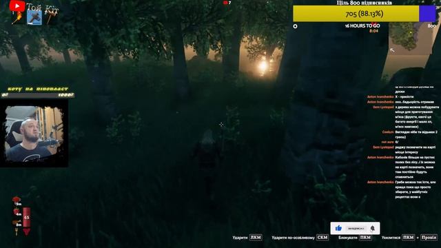 Valheim-Фреш старт після онови