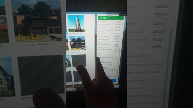 заходите Кто смотрит