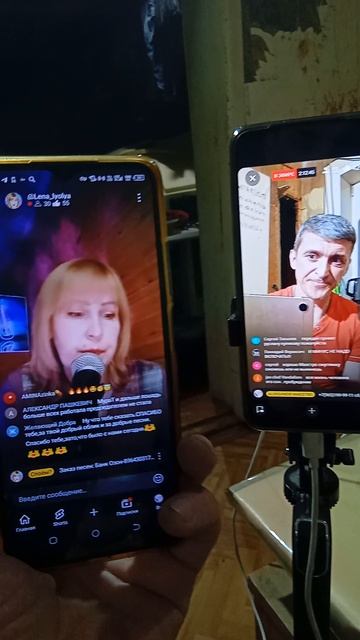ДУЭТ. КАК ЗДОРОВО ЧТО ВСЕ МЫ ЗДЕСЬ...