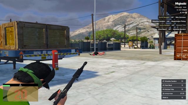 Grand Theft Auto V 2025.06.13 - 07.59.22.02