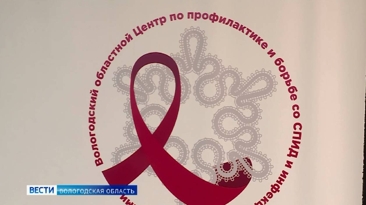 Неделя отказа от зависимостей проходит в Вологодской области