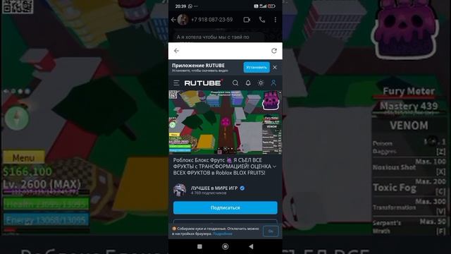 1000005679.mp4