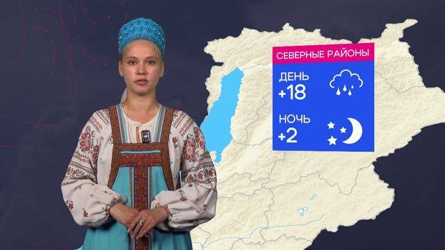 + 26 в Улан-Удэ | Погода в Бурятии на 24 мая