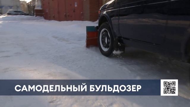 Из старой бочки — бульдозер: нижнекамец сделал из «Ни?
