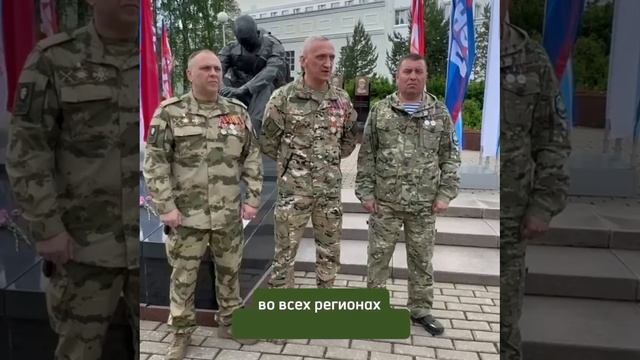 Ветераны БД (СВО) требуют извинений от извинений от депутата ГД за оскорбления!