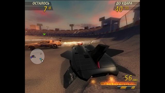 КАК ПОПАСТЬ В ТОП ДЕРБИ МАШИН В FLATOUT 2