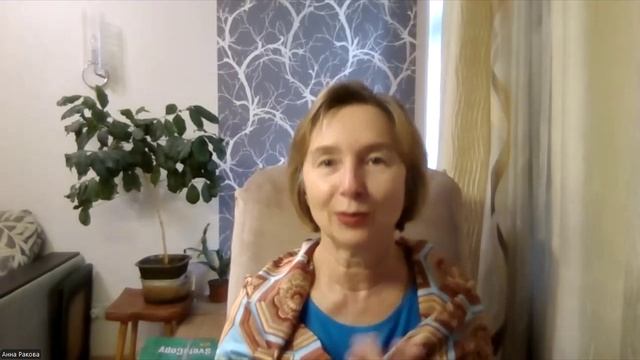 О мероприятии в Москве 12.06.2025