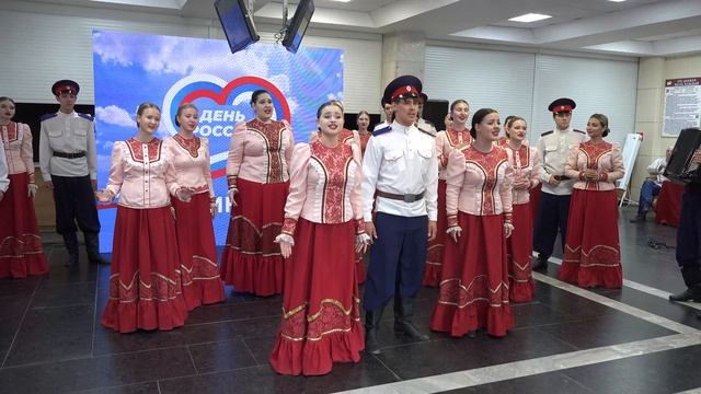 День России в ОДНТ