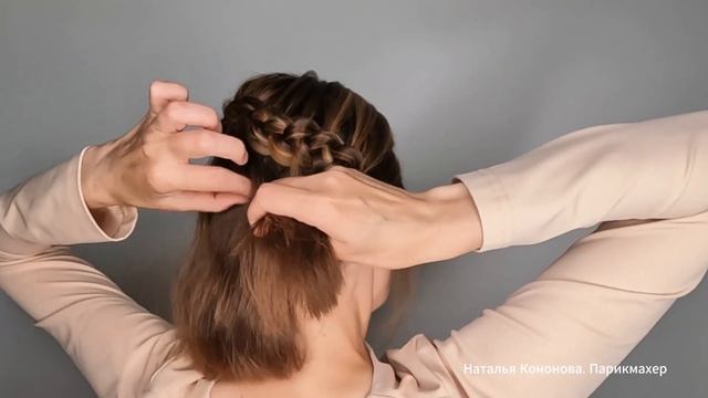Простая причёска из кос. Для Коротких Волос / Hair Tutorial