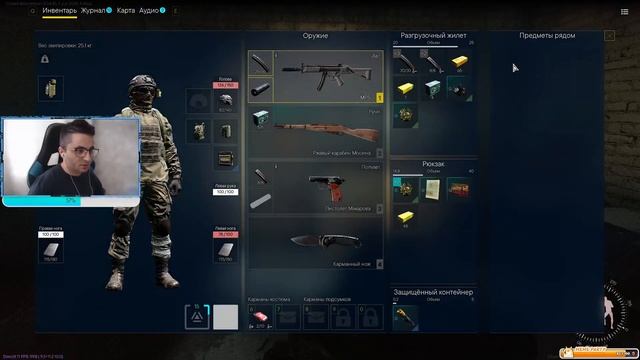 ЭТОТ НОВЫЙ ХАРДКОРНЫЙ ШУТЕР МЕНЯ УДИВИЛ! ЧТО ЗА ACTIVE MATTER?