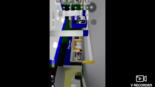 Как в брукхэвен зайти в холодильник
