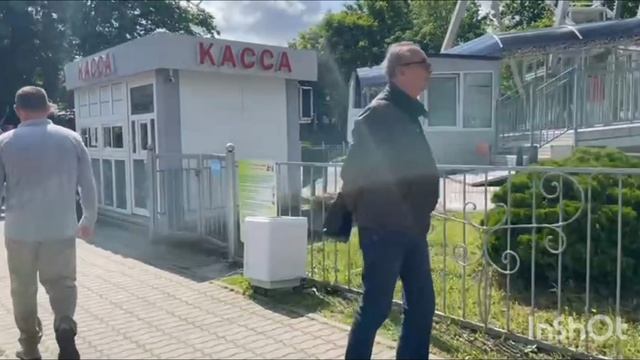 Калининград 2025/парк Юность/12 июня