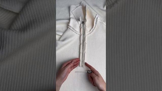 ❗️Воротник на молнии❗️