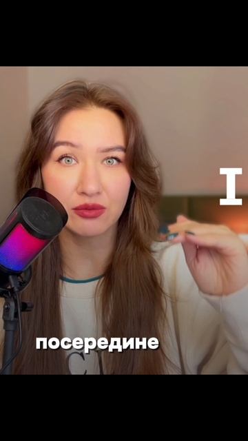 Вот вам и ленивый звук!