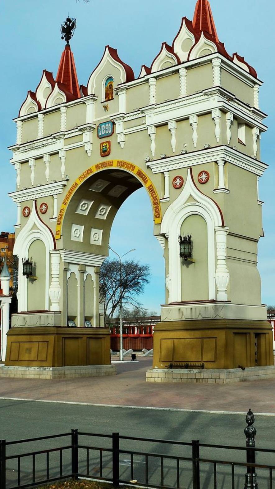 Благовещенск - город родной