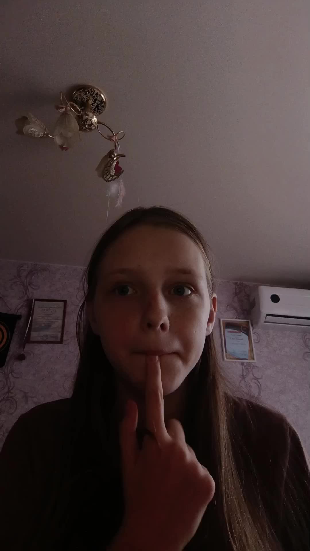 пр