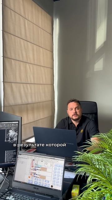 Компания «КУНФЕНГ РУС»
