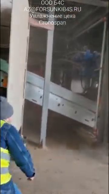 Промышленное увлажнение с двухфазными форсунками EUSPRAY при производстве древесины