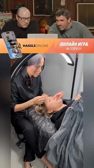 Смех с водой №130 #юмор #прикол #radmirrp