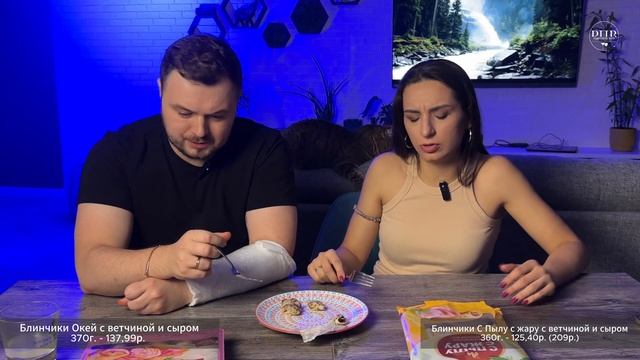 ГОТОВЫЕ блины ОБЗОР | С Пылу с жару VS Окей | ПОКУПНЫЕ бл?