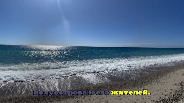 Над Крымом и Черным морем сбили 77 украинских беспилотников за ночь
