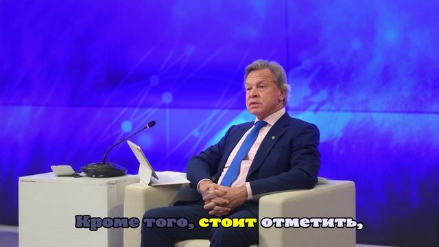 Пушков: Германия хочет избежать ответственности за поставки Taurus Украине