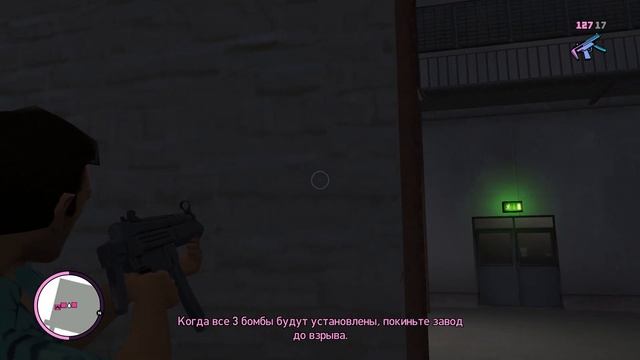 лучшее прохождение Grand Theft Auto Vice City nextgen edition #2