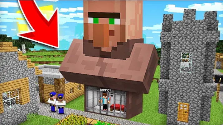 ЖИТЕЛИ ЗАПЕРЛИ МЕНЯ В ДЕРЕВЕНСКОЙ ТЮРЬМЕ В МАЙНКРАФТ | Компот Minecraft