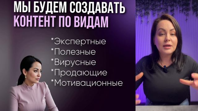 Как создавать экспертный контент, который поможет набрать аудиторию