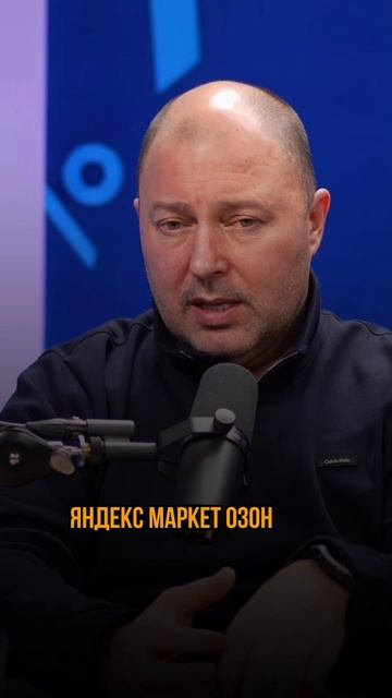 Дарккитчены, дарксторы и пвз