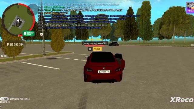 XRecorder_Edited_20250613_01.mp4