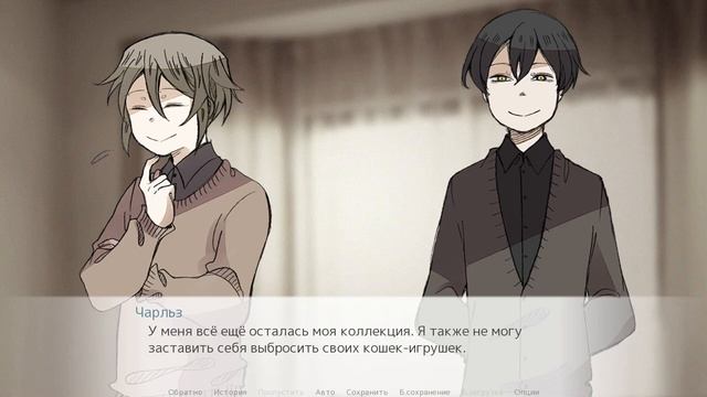 Hello Charlotte:Heavens Gate (полное прохождение)