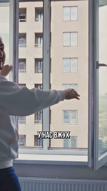 Что не так с квартирами СДС? | Новостройки
