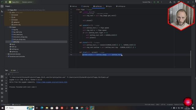 Flappy Bird на Python (Pygame) #3 Флэппибёрд пришла труба