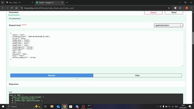 ПрокоповичНА_КТбо4-7_Демонстрация