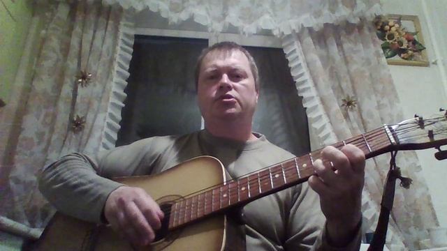 Благодарность (песня написана в 2003 г)