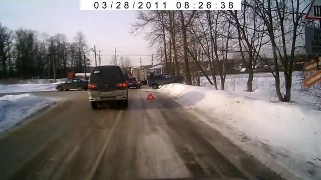 Сугробчик