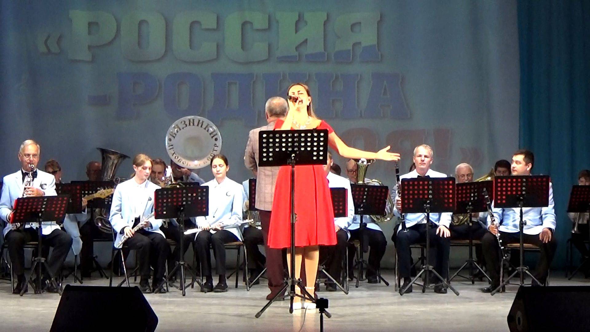 Праздничный концерт “РОССИЯ-РОДИНА МОЯ” в ДК.Спутник города Вязники. 1-я часть