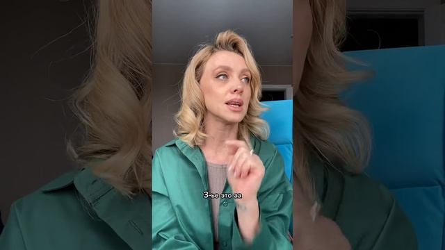 Ошибки в уходе за лицом 😇 . Составляю и подбираю домаш