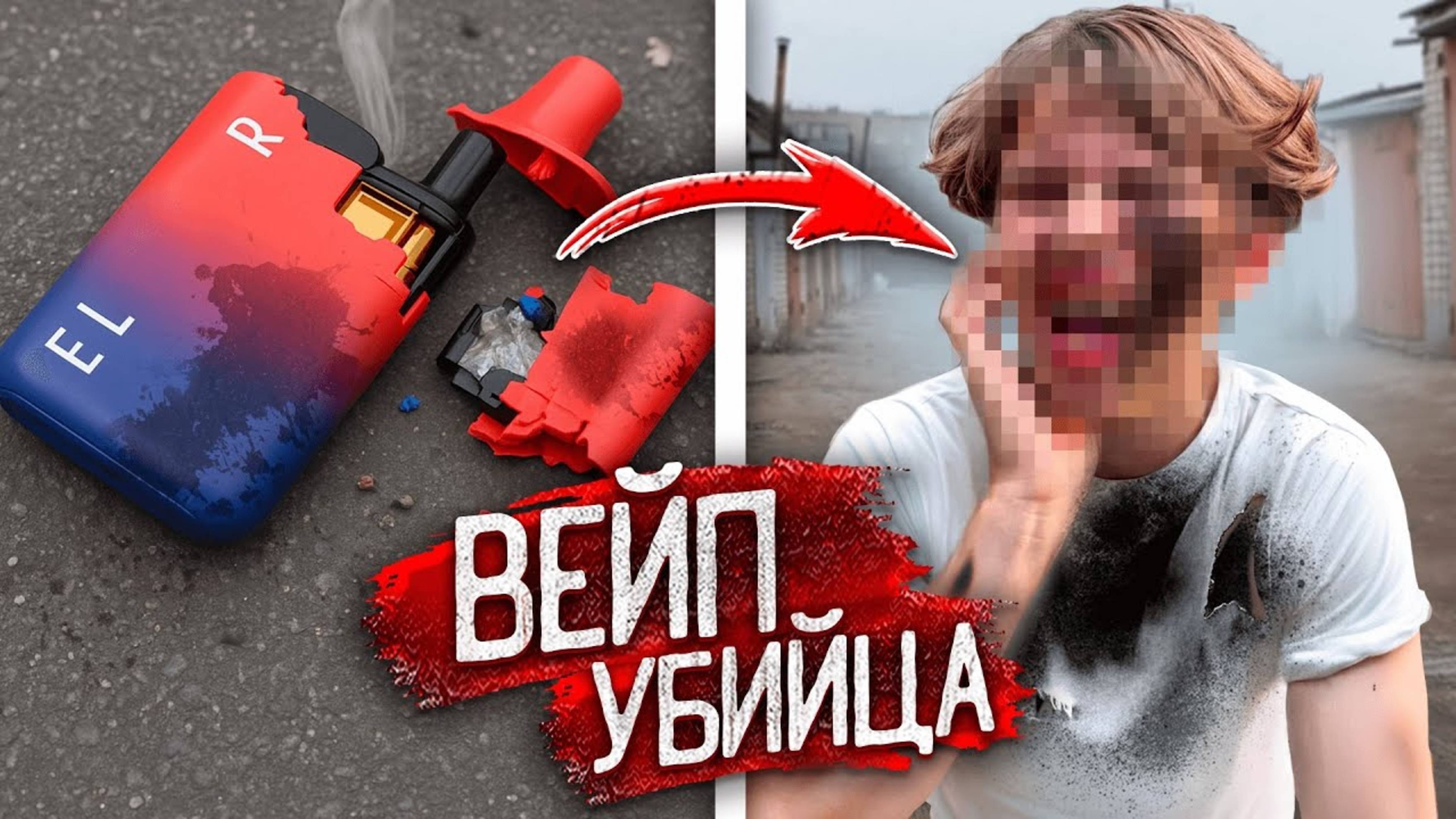 ДУДКА ВЗОРВАЛАСЬ ВО ВРЕМЯ ПАРЕНИЯ! ШКОЛЬНИК ДОИГРАЛСЯ. Декстер