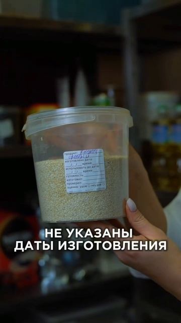 Приходите на бесплатный вебинар и сможете устранить нарушения в маркировке