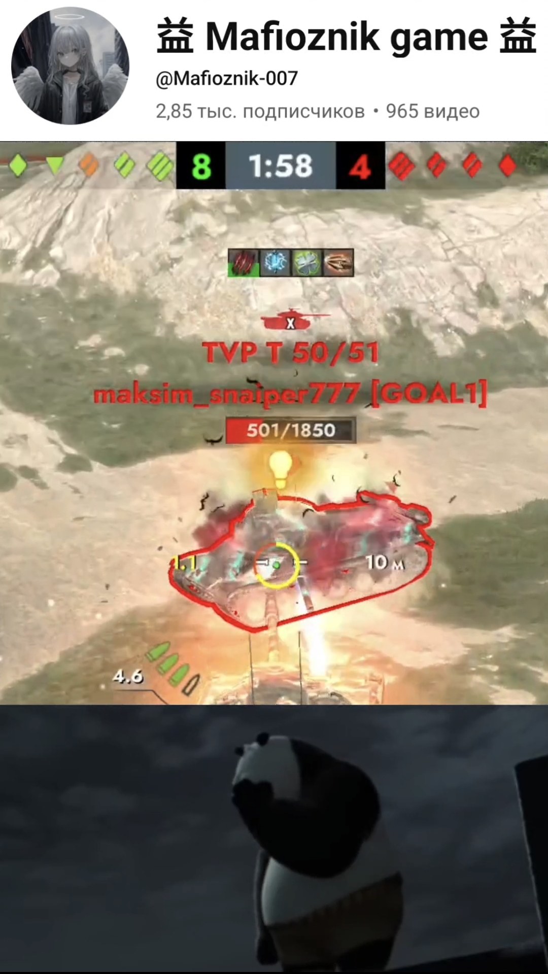 Есть пробитие🤣🤣 Tanksblitz #vs #tanksblitz #shorts #memes #мем #танкблиц #танки #танк