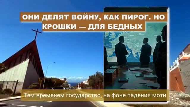 НЕРВИШКИ СДАЛИ! КИЕВ МОЛИТ о ПОМОЩИ. Союзники прияли ТЯЖЕЛОЕ РЕШЕНИЕ по КИЕВУ...