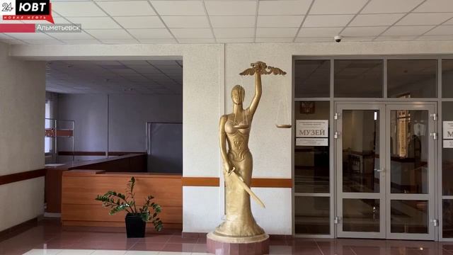 В Альметьевске рассмотрели дело о попытке поджоге военкомата